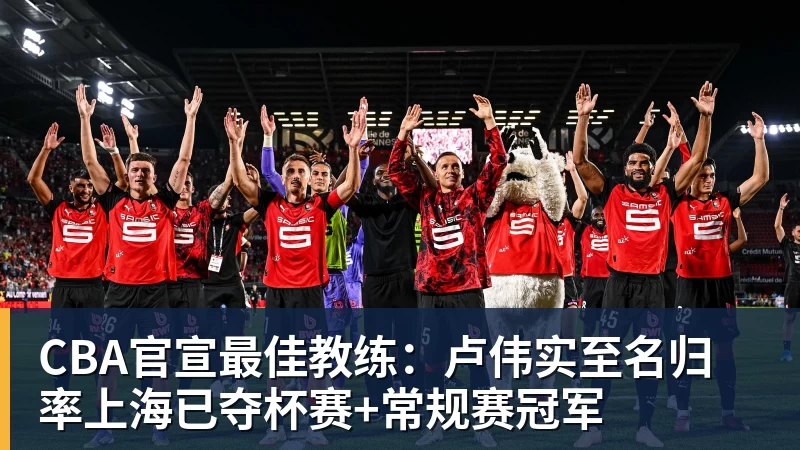 惋惜!37岁阿森纳传奇重伤缺阵2个月 回西甲后前5轮造7球比肩伊布 - 万搏-万搏wanbo(中国)
