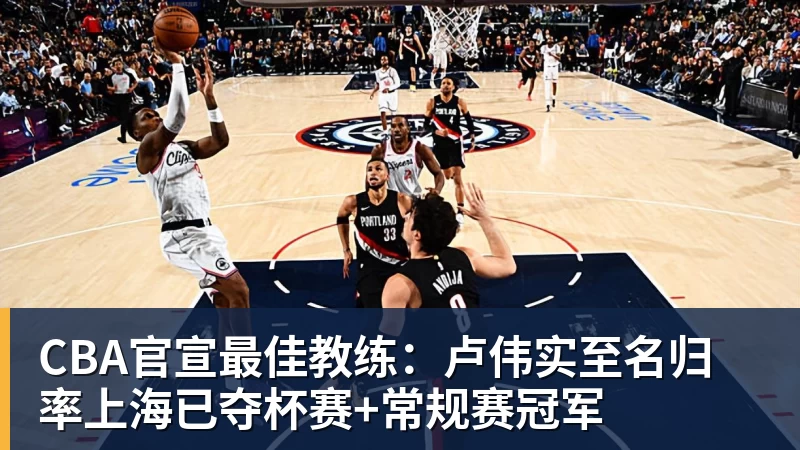 罗马诺:曼联2月就和安德雷桑托斯经纪人沟通,维韦尔了解他 - 万搏-万搏wanbo(中国)