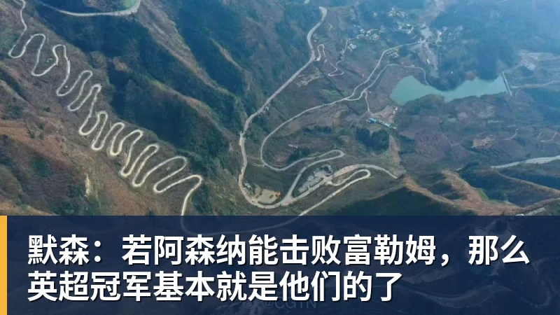 CBA官宣最佳教练:卢伟实至名归 率上海已夺杯赛+常规赛冠军 - 万搏-万搏wanbo(中国)