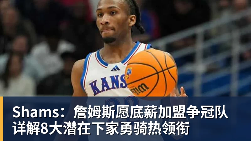 北青谈C罗：捧不捧杯都已不再重要，传奇早已铸就 - 万搏-万搏wanbo(中国)