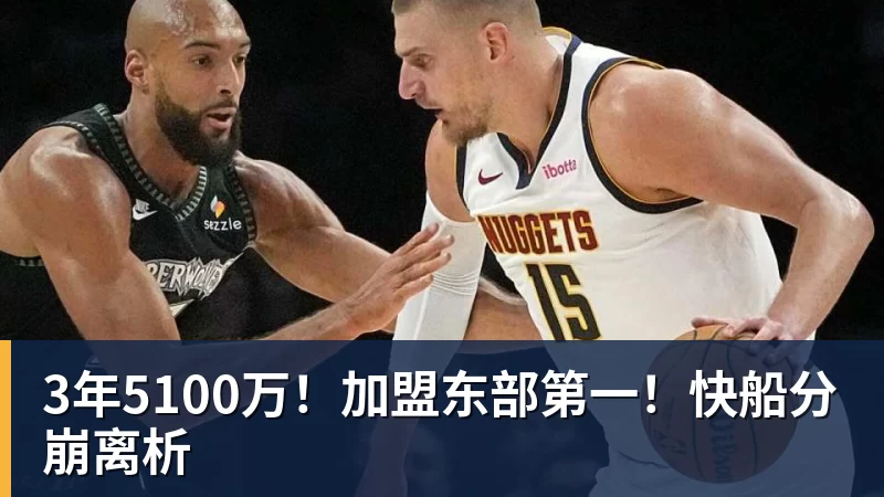 全场压制、巨星闪光与替补奇兵,葡萄牙2 - 万搏-万搏wanbo(中国)
