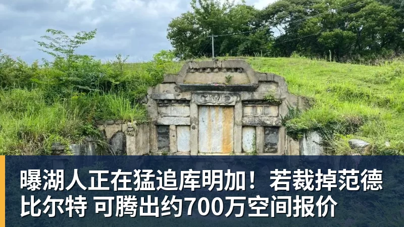 Shams:勒布朗·詹姆斯目前并不急于做出决定,也没有设定时间表 - 万搏-万搏wanbo(中国)
