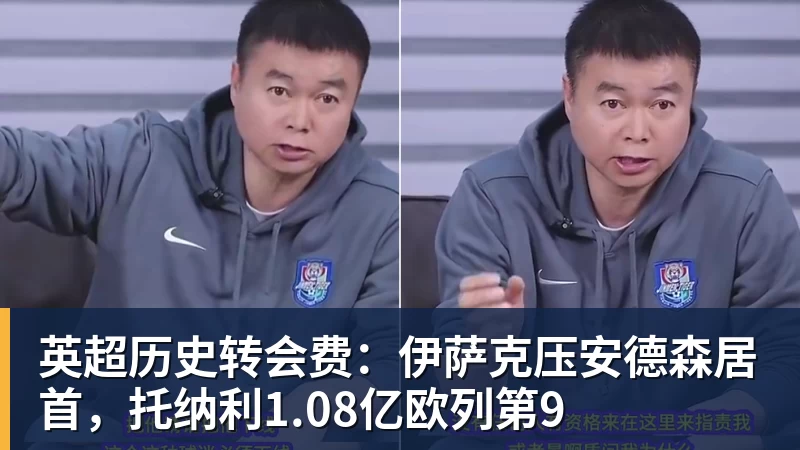 国王两年合同续约内线大将,他在本赛季的表现得到了充分地认可? - 万搏-万搏wanbo(中国)