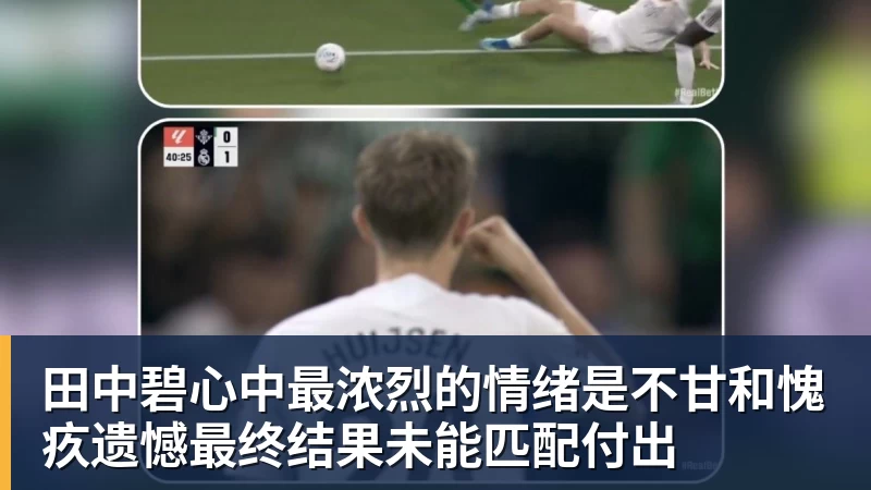 学霸港姐王嘉慧晒美照 颜值体态双在线气质出众 - 万搏-万搏wanbo(中国)