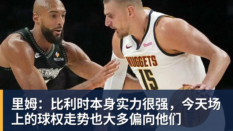 队报：巴黎卖拉莫斯和李刚仁收入破亿，将签阿克利乌舍和迪奥曼德 - 万搏-万搏wanbo(中国)