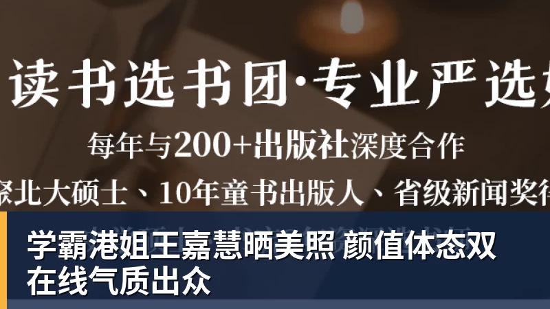 詹姆斯下家争夺进入白热化:三大热门球队谁能最终胜出? - 万搏-万搏wanbo(中国)