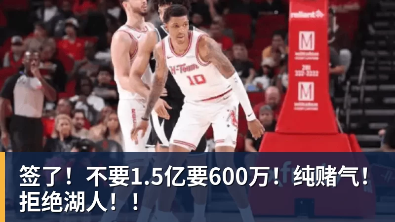 不算不知道一算很奇妙,亚冠二级联赛对中超球队来说就是烫手山芋 - 万搏-万搏wanbo(中国)