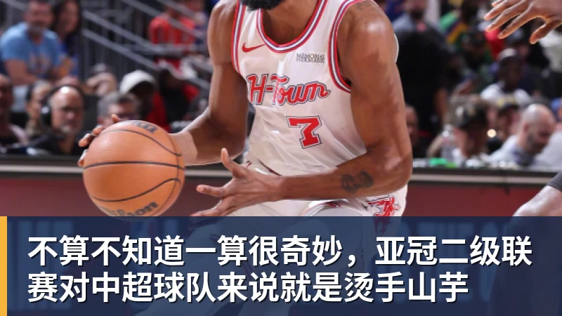 对话西甲联盟高管:西班牙足球到底强在哪? - 万搏-万搏wanbo(中国)