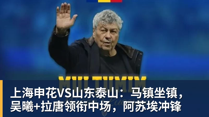与杜锋分手才是解脱!广东3外教火速投入备战,粤蜜:终于有了专心带队的主帅 - 万搏-万搏wanbo(中国)