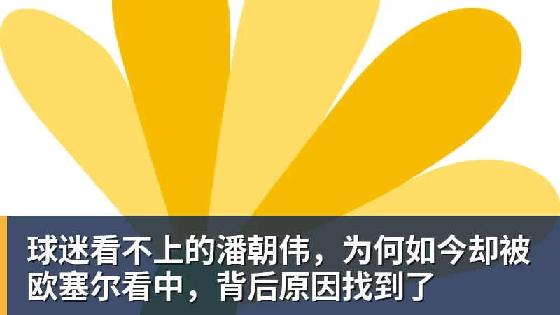 刘翔深夜再发文:继续搞笑吧,我一直没有离开,并不是我不想走,而是你没让我走 - 万搏-万搏wanbo(中国)