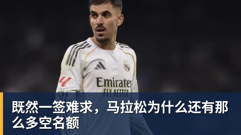 郑钦文vs尤晓迪:上上签?不,前提是先别自爆,这场未必不会爆冷 - 万搏-万搏wanbo(中国)