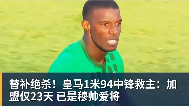 首届日本恐怖游戏大赏揭晓:《寂静岭f》夺得最高大奖 - 万搏-万搏wanbo(中国)