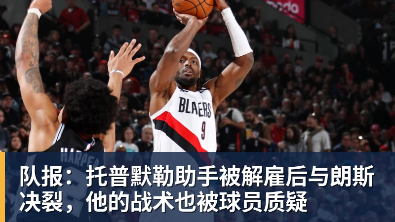 美网资格赛郑钦文击败布蕾尔,距离正赛一步之遥 - 万搏-万搏wanbo(中国)