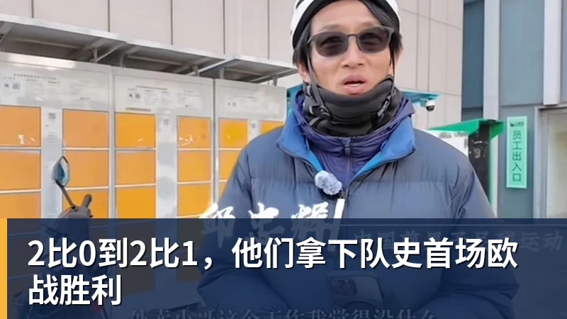 只要2年1600万!鹈鹕队终于出手,引进强力得分手 - 万搏-万搏wanbo(中国)
