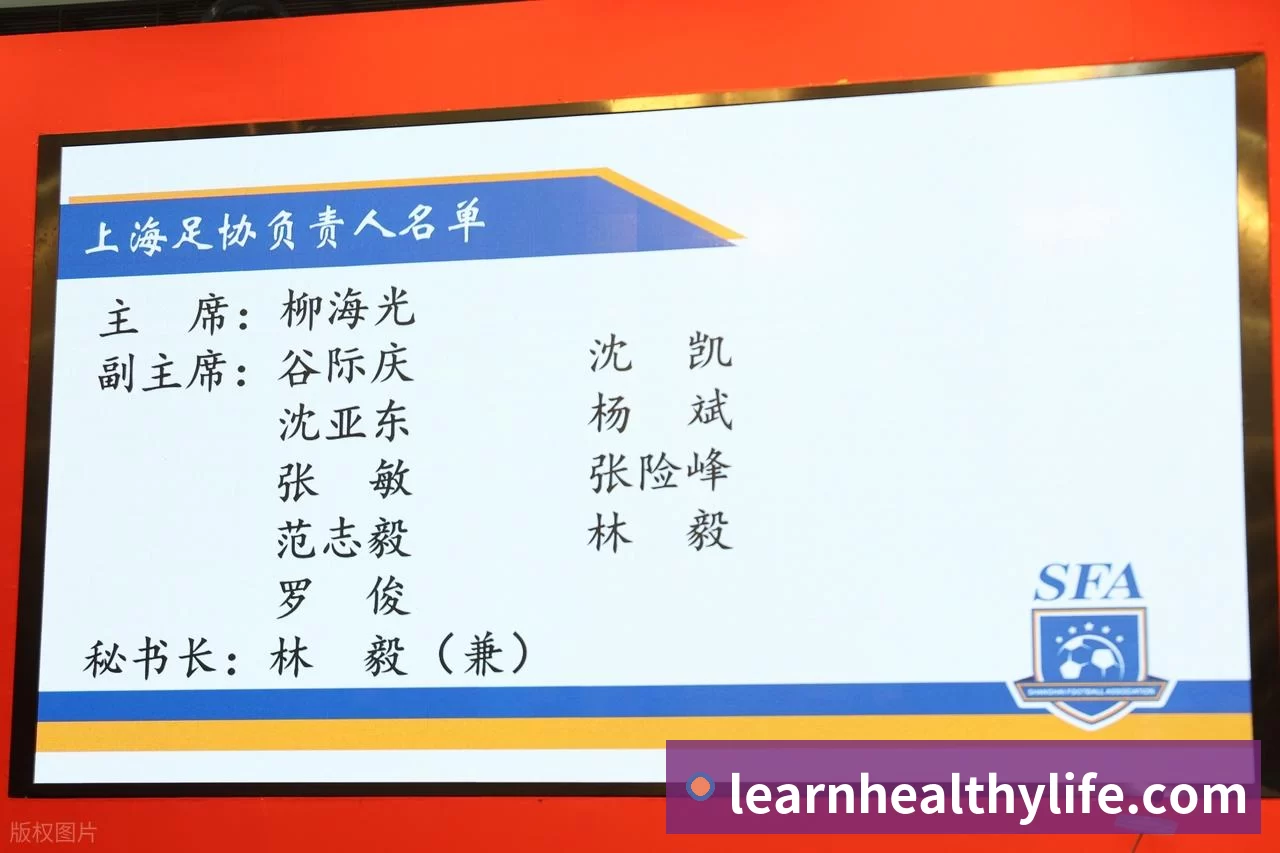 擅长的事情非常有限,快船在今夏应该如何处理后场新援的合同? - 万搏-万搏wanbo(中国)